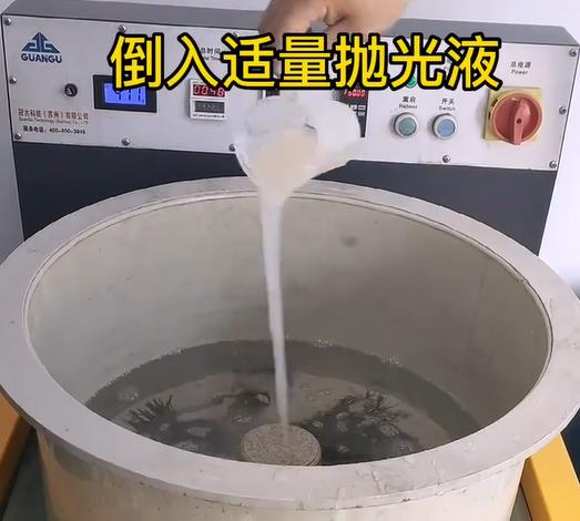 抛光液增加文县不锈钢机械配件金属光泽